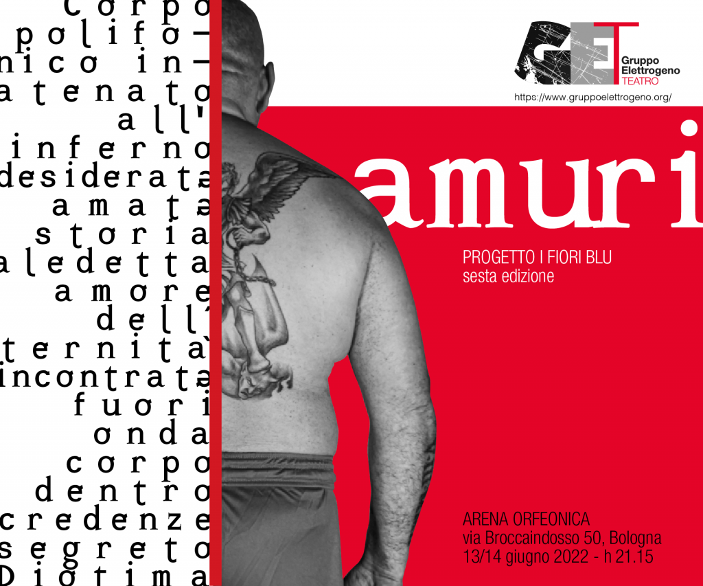 BANNER_GET_AMURI_1920x1600